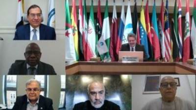 تفاصيل الاجتماع التنسيقى الأول لمنتدى الدول المصدرة للغاز للتحضير لقمة المناخ