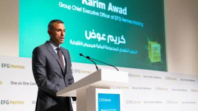 في دبي.. انطلاق أعمال الدورة الـ16 لمؤتمر‹‹EFG Hermes One-on-One››