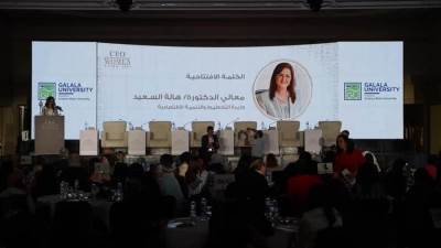 التخطيط: الدولة تضع أولوية لدعم المرأة وتمكينها من خلال المشروعات والمبادرات