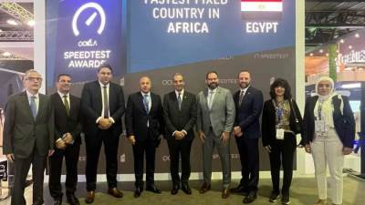 مصر تحصل على جائزة أسرع إنترنت ثابت فى أفريقيا فى
