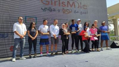 ماراثون رياضى واحتفالية بمناسبة اليوم العالمي للفتاة بمتحف الحضارات