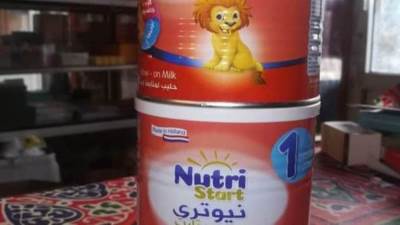 15 % زيادة في أسعار حليب الأطفال نيوتري ستارت بالصيدليات