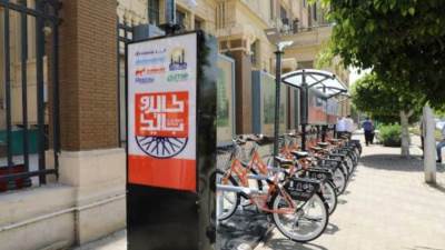 الحكومة تنفي إلغاء مشروع الدراجات الجديدة "كايرو بايك"