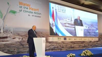 وزير الخارجية يشارك في افتتاح الدورة الخامسة لأسبوع القاهرة للمياه