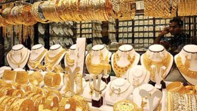 أسعار الذهب في مصر اليوم الأثنين 17 أكتوبر 2022