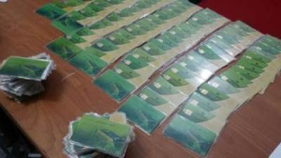 7 خدمات جديدة من "التموين" لأصحاب البطاقات التموينية