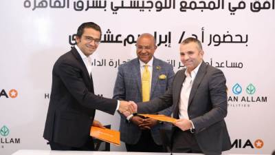 جوميا مصر توقع عقدًا إيجار طويل المدى مع حسن علام