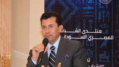 وزير الشباب يشهد ختام منتدى الشباب المصري السوداني الأول