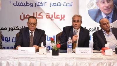 وزير القوى العاملة يفتتح ملتقى توظيف بالشرقية.. ويُسلّم عقود عمل لذوي الهمم