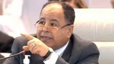 وزير المالية من المؤتمر الاقتصادى: مبادرة لدعم الصادرات بقيمة 10 مليارات جنيه