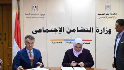 توقيع تفاهم بين التضامن ومعهد سيام باري الإيطالي لتنفيذ مبادرات تنموية مشتركة