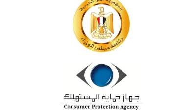 جهاز حماية المستهلك يشدد الإجراءات الرقابية لضبط الأسواق بكافة المحافظات