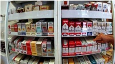 201 مليون جنيه إجمالى الضرائب والرسوم المحصلة بجمارك الدخان خلال أكتوبر الماضى