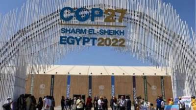 (بث مباشر) .. تواصل فعاليات مؤتمر المناخ COP27 لليوم الرابع بمشاركة دولية
