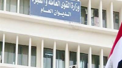 انفوجراف.. تعرف على الحصاد الأسبوعي لوزارة القوى العاملة