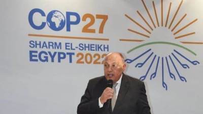 شكري يُشارك في إطلاق مبادرة COP27 حول تغير المناخ واستدامة السلام CRSP
