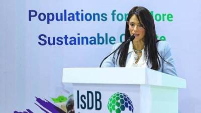 المشاط تُشارك في جلستين نقاشيتين حول الأمن الغذائي وحلول التكيف مع التغيرات المناخية