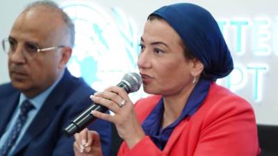 وزيرة البيئة تشارك في جلسة دعم العمل المناخي التحولي في الزراعة في مصر