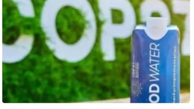 إطلاق أول عبوة مياه مصرية صديقة للبيئة بقمة كوب 27