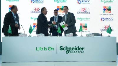 ريدكون توقع مذكرتي تفاهم مع شنايدر إلكتريك على هامش مؤتمر المناخ