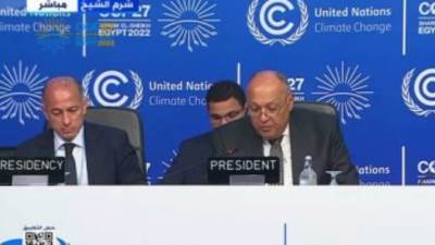 قمة المناخ "cop27" تواصل جلساتها وسط مشاركة دولية واسعة