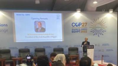 قمة المناخ.. بحضور وزيرات مصر وأفريقيا.. إطلاق مبادرة تمكين المرأة الأفريقية