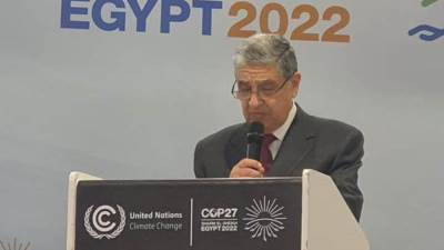 وزير الكهرباء يطلق مبادرة "من أجل انتقال عادل للطاقة في إفريقيا"