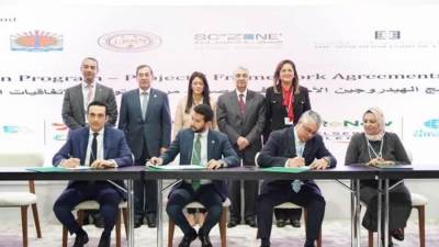 وزيرة التخطيط تشهد توقيع اتفاقيات بقيمة 83 مليار دولار في قطاع الطاقة