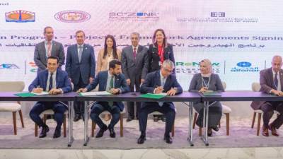 توقيع 8 عقود فعلية لإنتاج الوقود الأخضر داخل المنطقة الاقتصادية لقناة السويس