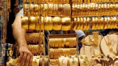 أسعار الذهب اليوم الجمعة 25 نوفمبر في مصر