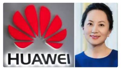 حفاظاً على الأمن القومي ..أميركا تحظر بيع أجهزة هواوي