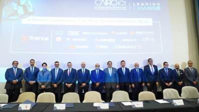 "إي فاينانس" تطلق أول وأكبر منصة للحوسبة السحابية المتكاملة بمشاركة كبرى المؤسسات العالمية