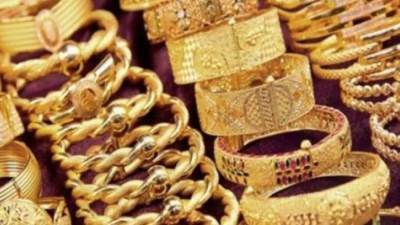 أسعار الذهب خلال تعاملات منتصف اليوم الأحد 27 نوفمبر 2022