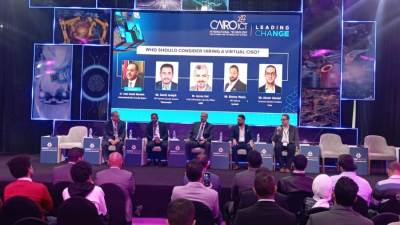 ضمن جلسات Cairo ICT 2022.. خدمات Virtual CISO أحدث مصطلحات الأمن السيبراني