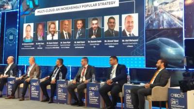 " السحابة المتعددة تمطر مزايا هائلة" بإحدى جلسات معرض Cairo ICT