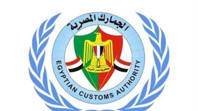 الجمارك بالقاهرة تضبط تلاعب شركة سياحة في المستندات للتهرب من سداد الضرائب والرسوم الجمركية