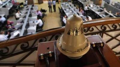 ارتفاع جماعي بمؤشرات البورصة في ختام تعاملات اليوم