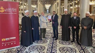 بنك مصر يقوم ببدء تسليم ال QR Code لكبرى المساجد في مصر لإتاحة التبرع أونلاين