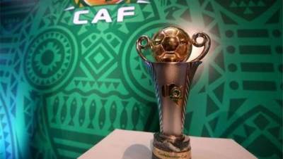 قرعة الكونفدرالية.. صدام مصري مغربي بين بيراميدز وفيوتشر والجيش الملكي