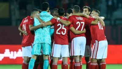 الاهلي في صدام مكرر.. نتائج قرعة دور مجموعات دوري أبطال أفريقيا 2023