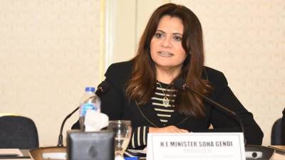 وزيرة الهجرة تفتتح ورشة عمل المرصد الأفريقي للهجرة بالرباط التابع للاتحاد الأفريقي