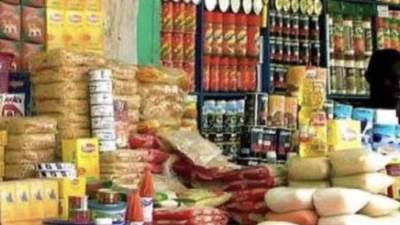 سعر الأرز 14 جنيهًا.. أسعار السلع التموينية بدايةً من يناير 2023