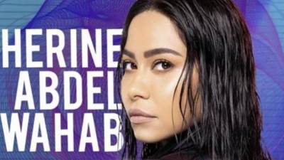 ب16 ألف جنيهاً وممنوع الأطفال.. أسعار وشروط حفل شيرين عبد الوهاب بالكويت