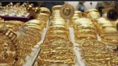 «آي صاغة»: تراجع أسعار الذهب وعيار 21 يسجل 1700 جنيه