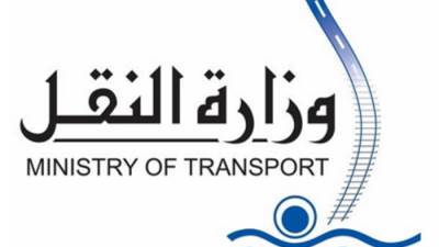 الحكومة تنفي التنازل عن موانئ نهر النيل لصالح دولة أجنبية