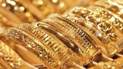 أسعار الذهب تنخفض 25 جنيها.. وعيار 21 يسجل 1675 جنيها للجرام