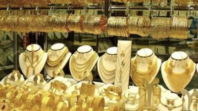 سعر الذهب في بداية تعاملات اليوم الثلاثاء 27 ديسمبر 2022