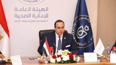 هيئة الرعاية الصحية تعتمد تطبيق الدليل الصادر عن هيئة الدواء المصرية