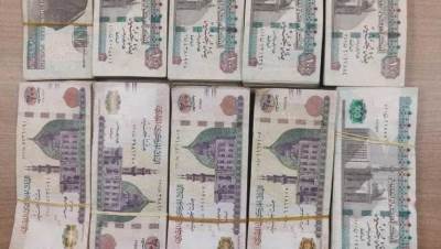 جمارك السلوم تضبط محاولة تهريب كمية من النقد المصري