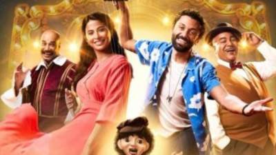 اعرف أسماء شخصيات فيلم "شلبي" قبل طرحه في السينمات الأربعاء